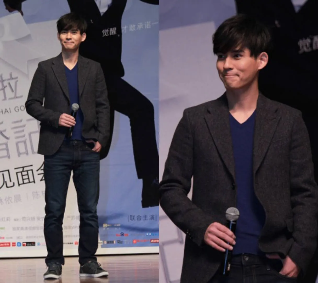 Vic Zhou saat promosi film barunya, GO LALA GO. © toggle.sg