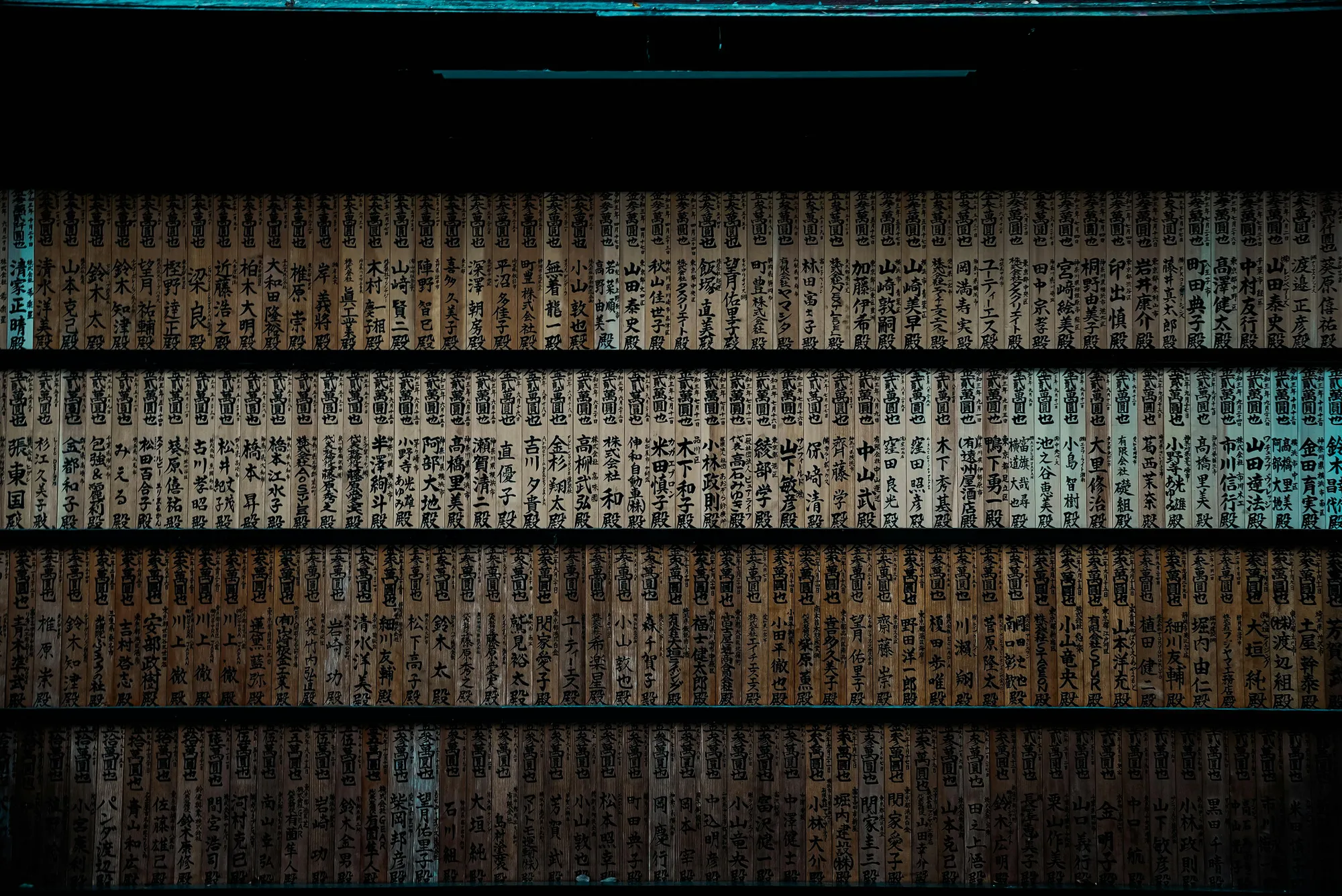 Perbedaan Kanji, Hiragana dan Katakana