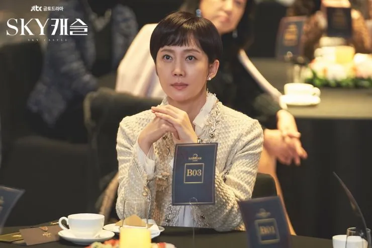 © JTBC