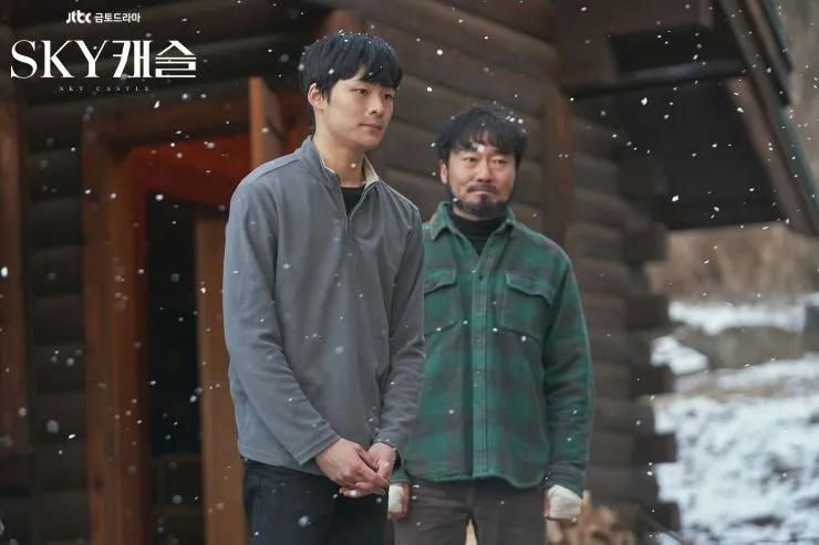 © JTBC
