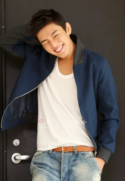 Yoo Ah In