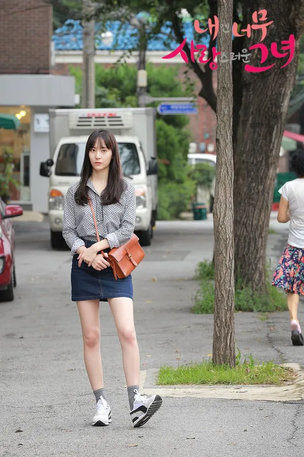 Fakta Menarik MY LOVELY GIRL Drama