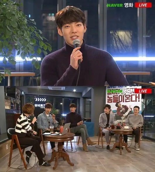 Kim Woo Vin dalam wawancara tentang usia 20 tahun © hancinema
