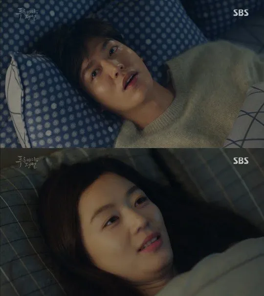 Potongan adegan Legend of the Blue Sea episode 4 © SBS