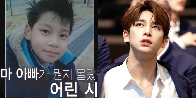 10 Photos of Lee Hangyul PDX101, The Handsome Guy who Grew Up in an Orphanage