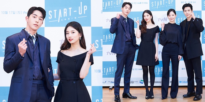 10 Photos from the Drama 'Start Up' Press Conference Attended by the Cast, Suzy and Nam Joo Hyuk Look Harmonious!