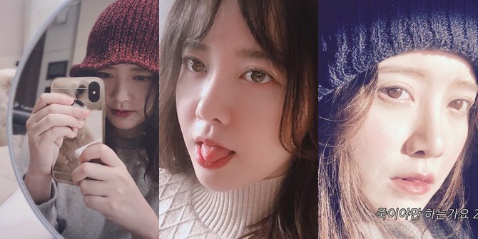 10 Potret Goo Hye Sun Often Uploads Selfies After Having Problems with Ahn Jae Hyun