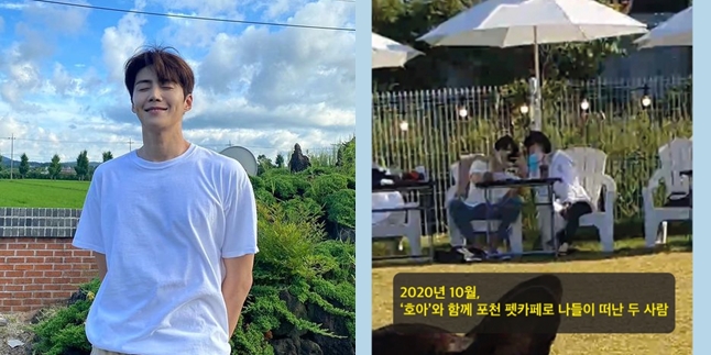 12 Details of Kim Seon Ho's Relationship with His Ex Revealed by Dispatch, They Used to Go on Romantic Vacations Together - Agreed to Have an Abortion