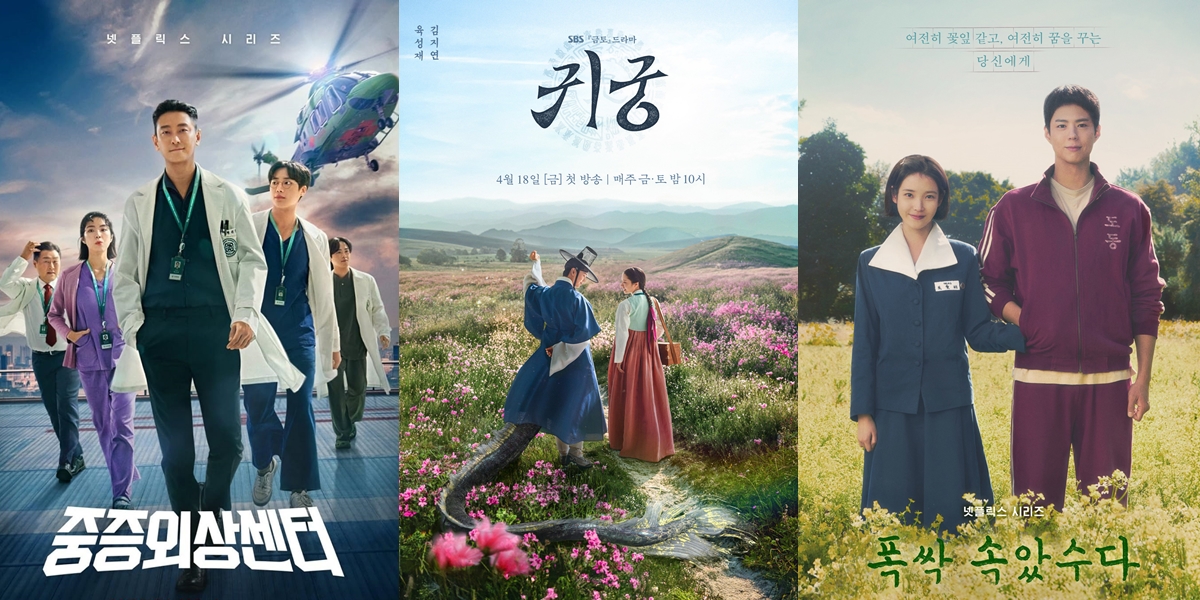 12 Highest Rated Korean Dramas of 2025 That Must Be on Your Watchlist!