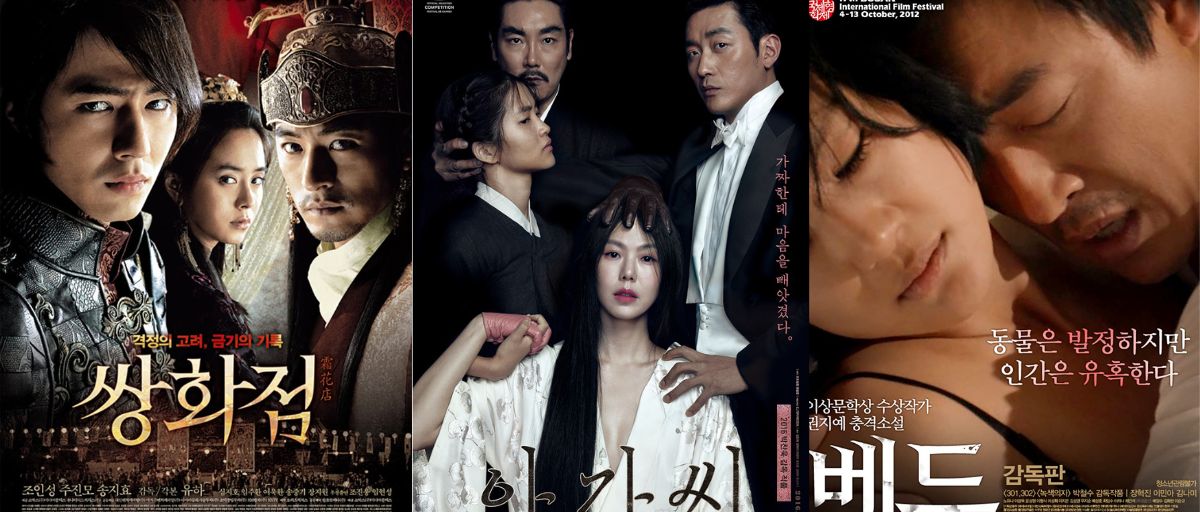 20 Recommendations for Korean Movies with Adult Ratings, Revealing Mysteries that are Guaranteed to Make You Hot and Cold!