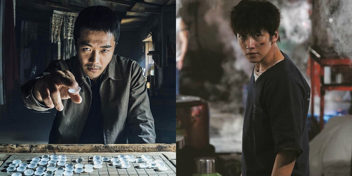 5 Korean Movies About Games That Are Full of Life Struggles, Strategies, and Shocking Twists