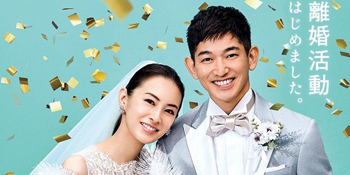  7 Exciting and Interesting Japanese Dramas about Contract Marriage to Watch