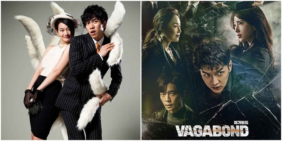 7 Popular Korean Dramas Starring Lee Seung Gi, Proving to Be a Versatile Actor