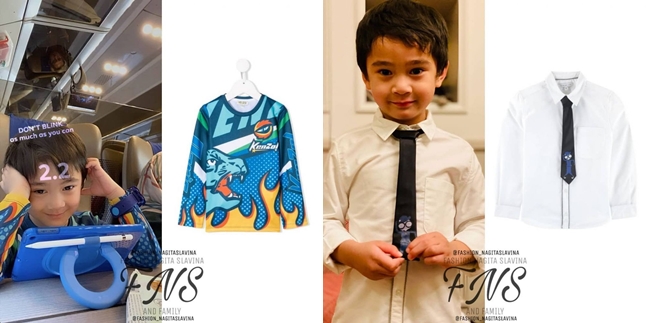 7 Fashion Rafathar Children of Raffi Ahmad & Nagita Slavina These are Quite Expensive, Think Twice Before Buying!