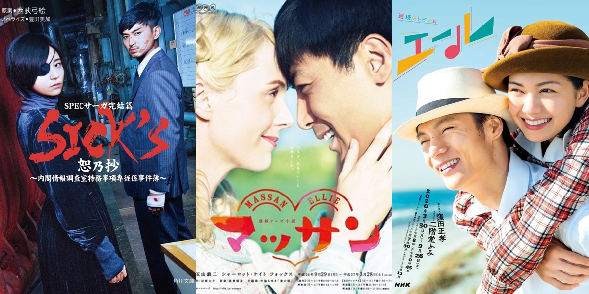 7 Recommendations for Japanese Dramas with the Most Episodes, Reaching Hundreds, with Captivating Plots