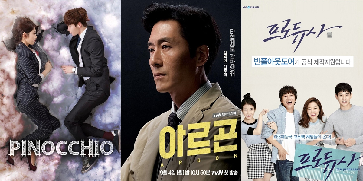 7 Recommendations for Korean Dramas About Journalists that Realistically Portray the Media World - Full of Intrigue and Sensation!