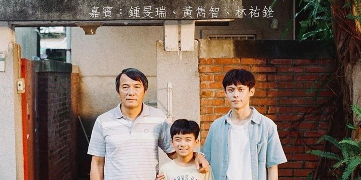 7 Recommendations for Inspirational Taiwanese Films, Entertaining and Full of Life Meaning