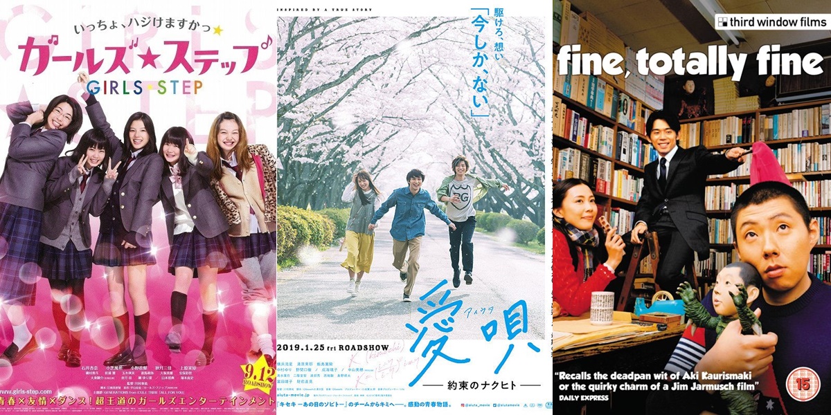 7 Recommendations for Japanese Films about Friendship, Their Stories Warm the Heart