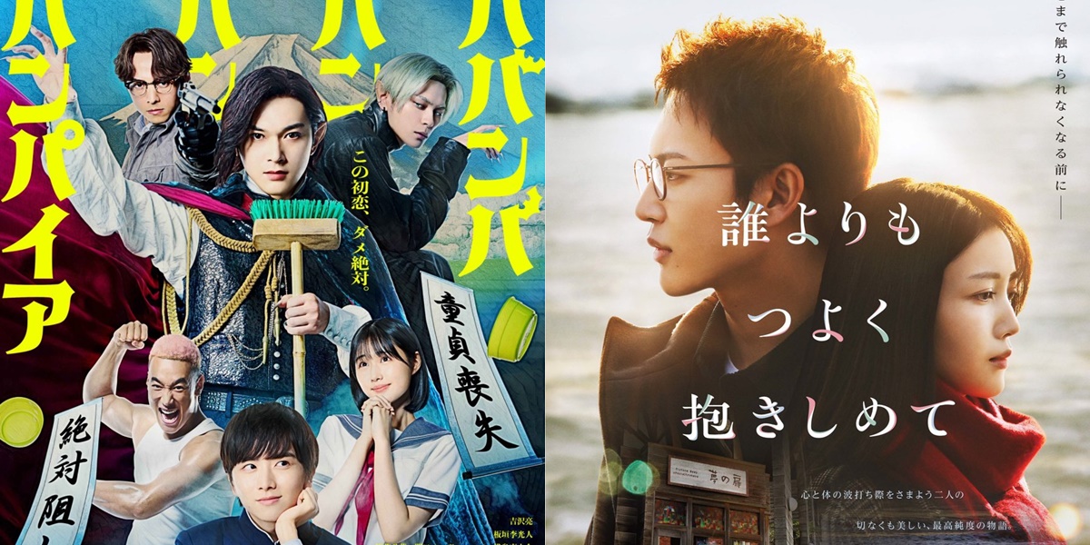 8 Exciting New Japanese Movies of 2025 to Watch, Various Genres - All Exciting