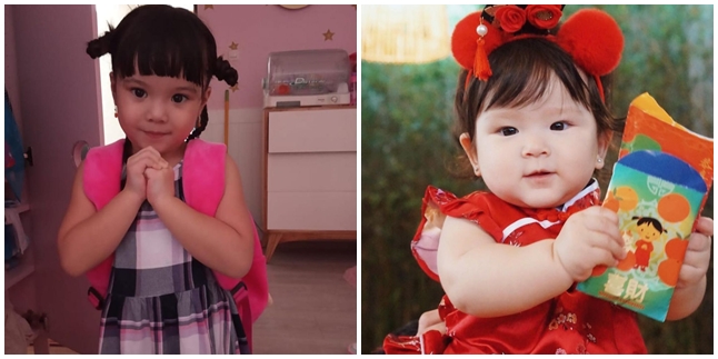 8 Celebrities' Children Also Celebrate Chinese New Year, Including Gempi!