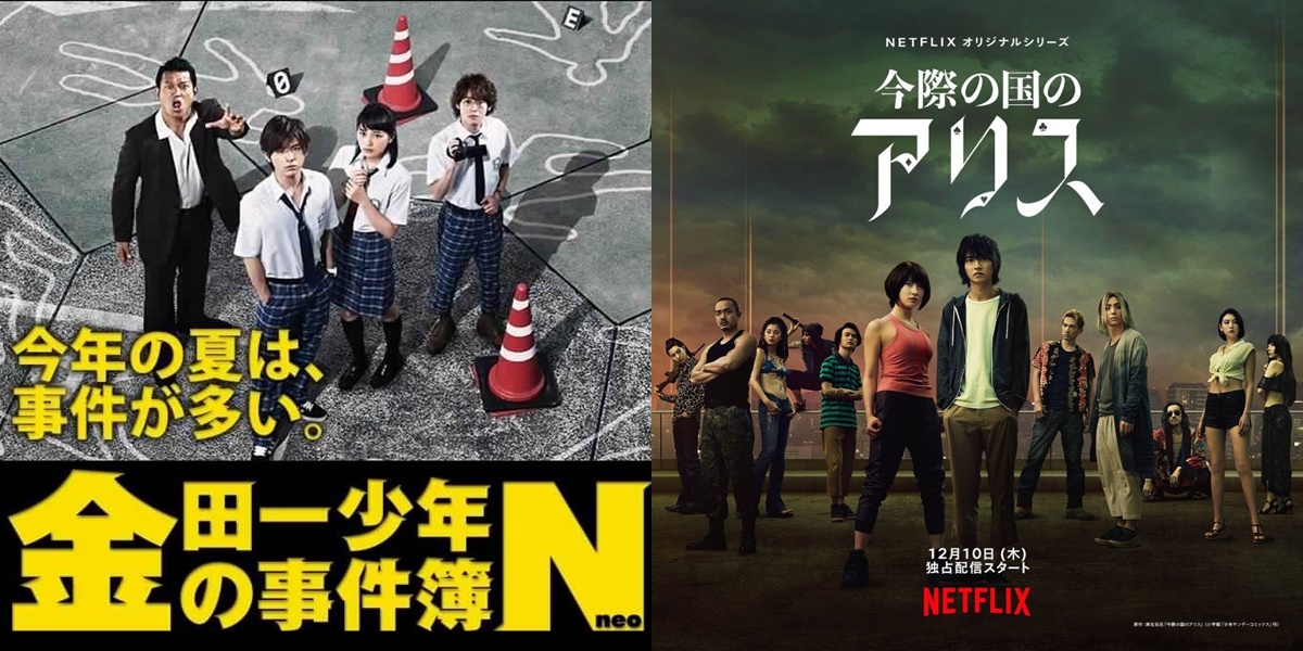 8 Exciting Japanese Dramas Adapted from Manga Comics to Watch, Some Titles Are Still Underrated