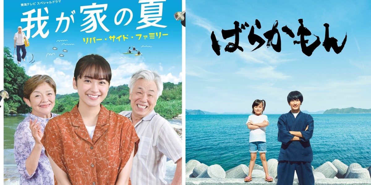 8 Japanese Dramas Safe to Watch During Fasting, Slice of Life Genre - Full of Meaning