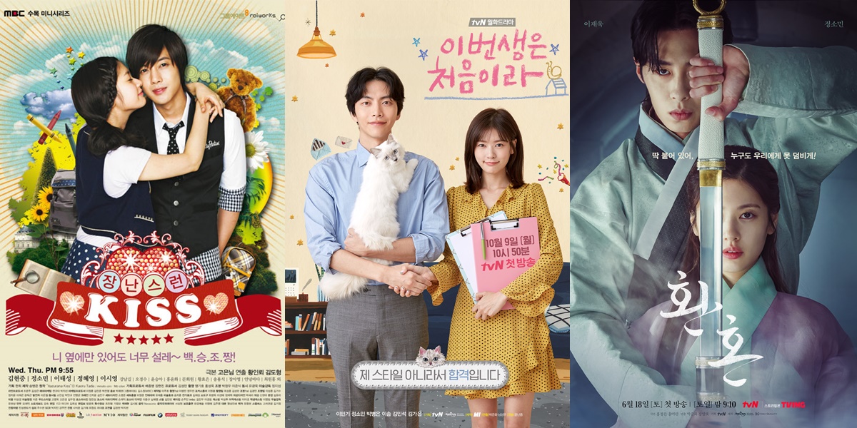 8 Jung So Min Dramas You Can't Miss, While Waiting for LOVE NEXT DOOR Starring Jung Hae In to Air