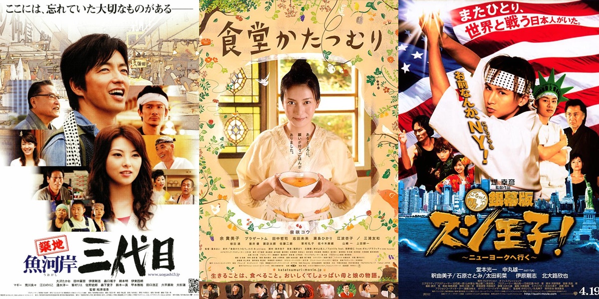 8 Japanese Films About Culinary from the 2000s, Interesting Stories with Visuals That Make You Drool