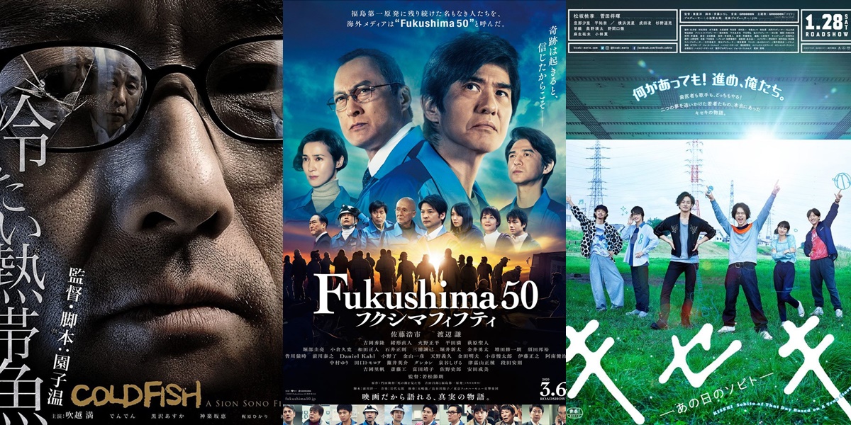 8 Japanese Films Inspired by True Stories, Featuring Touching Tales - Thrilling Mystery Stories