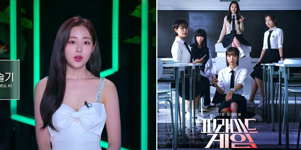 8 Photos of Shin Seul Ki's Debut in 'SINGLE'S INFERNO' Drama, Her Appearance Stands Out