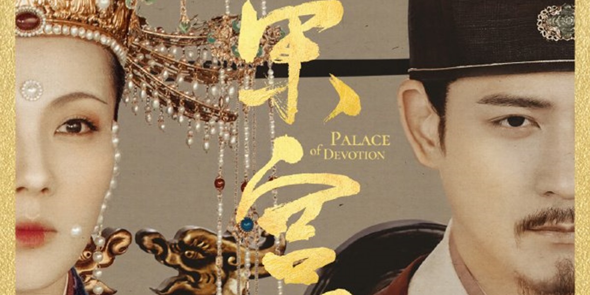 8 Recommendations for Chinese Dramas about Royal Concubines, Interesting Stories - Full of Intrigue