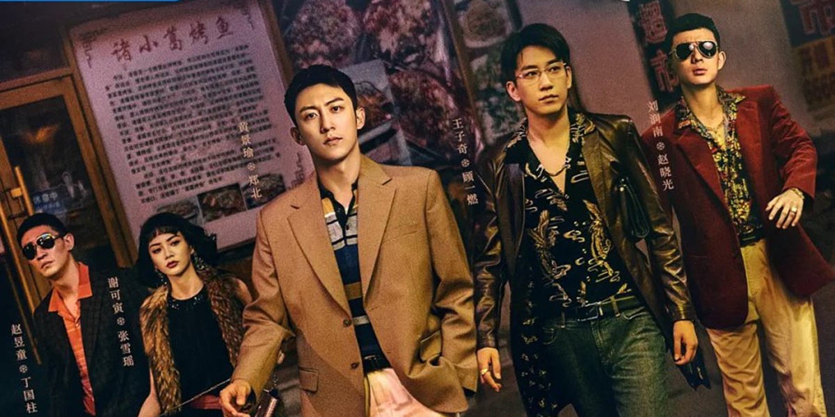 8 Recommendations for the Best Chinese Dramas of 2024, Achieve Satisfying Ratings