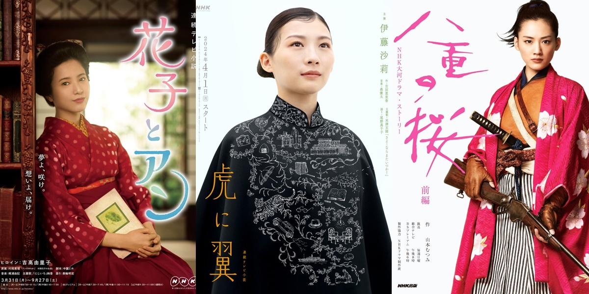 8 Recommendations for Exciting Japanese Historical Dramas to Watch, Inspirational and Educational