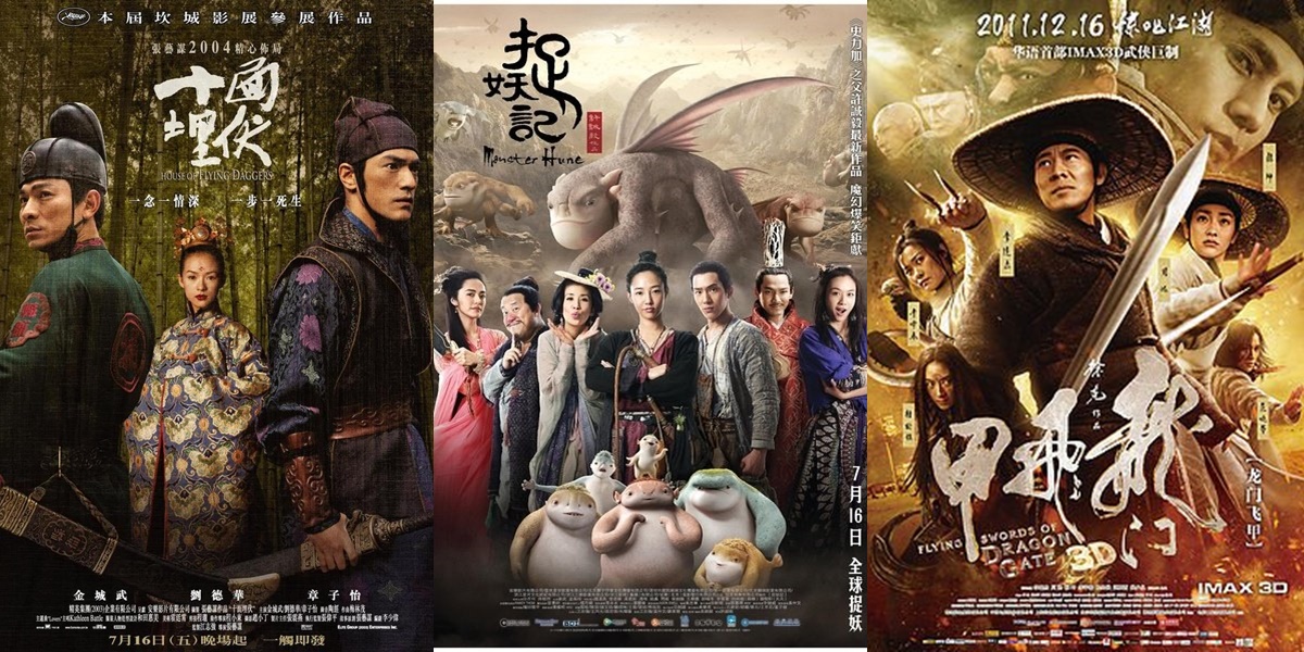 8 Recommendations for Chinese Movies about Adventure, Presenting Exciting Action-Packed Adventures