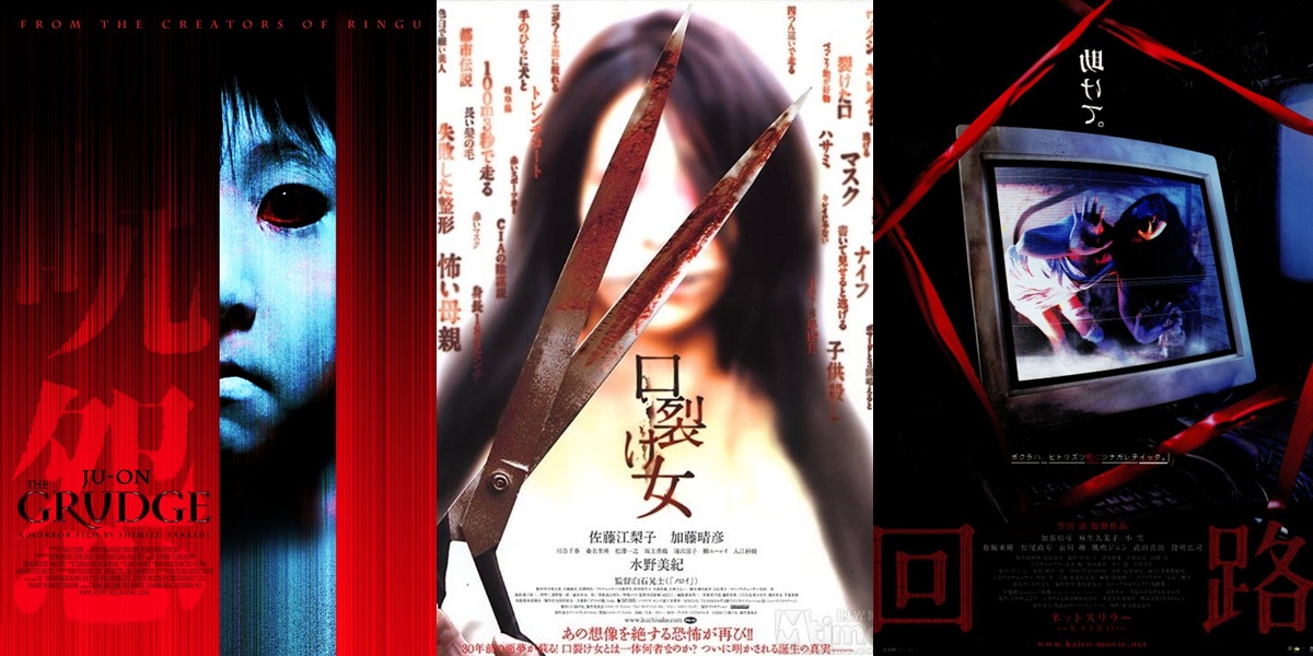 8 Recommendations for Classic Japanese Horror Films from the 2000s, Still Terrifying to Watch Now