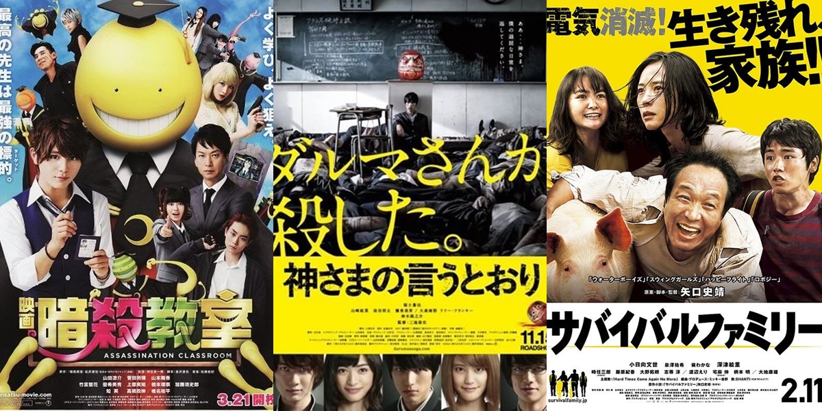 8 Best Recommendations for Japanese Survival Movies, Exciting and Thrilling