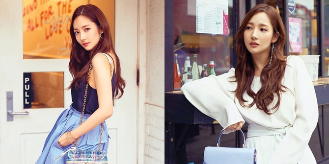 9 Latest Photos of Park Min Young, Beautiful Dress - Pose in front of a Cactus