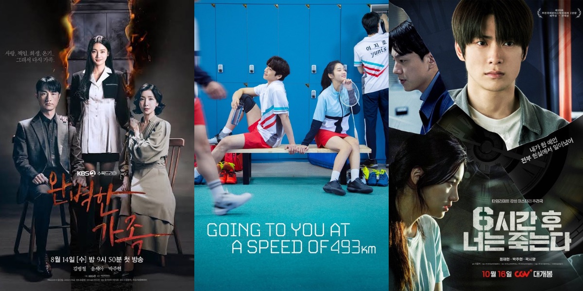 The Film ‘You Will Die In 6 Hours’ Will Be Released, Here’s a List of Dramas & Films Starring Park Ju Hyun!