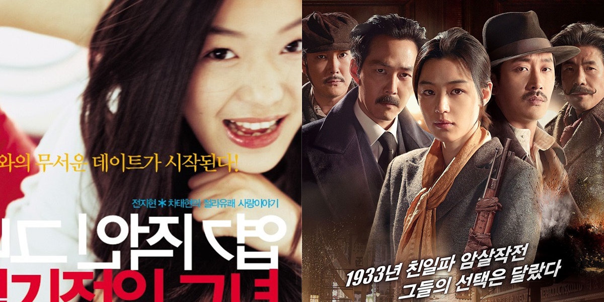 Her Acting is Missed, 6 Recommended Films Starring Jun Ji Hyun Worth Watching Again