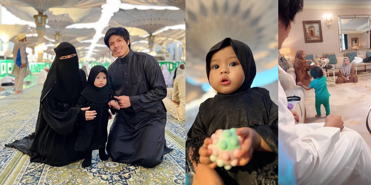 Aurel and Atta Worship in Medina, Stay at a Luxury Hotel - Ameena Looks Adorable in Hijab