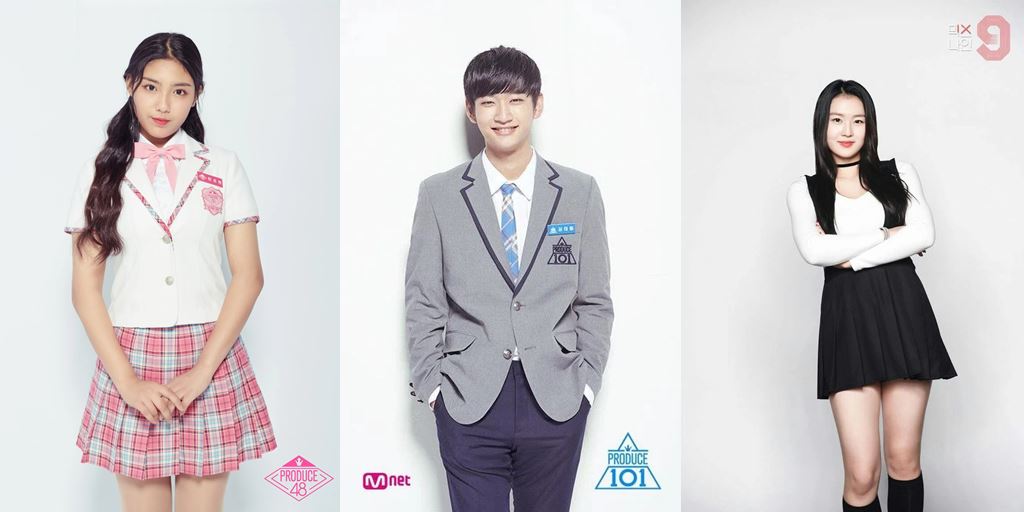 These Trainees Are Already Famous Even Before Their Debut!