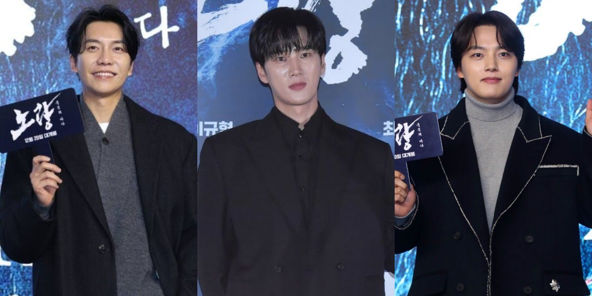 Studded with Stars, 11 Photos of Korean Stars Attending VIP Premiere 'NORYANG: SEA OF DEATH' - Including Ahn Bo Hyun and Lee Seung Gi