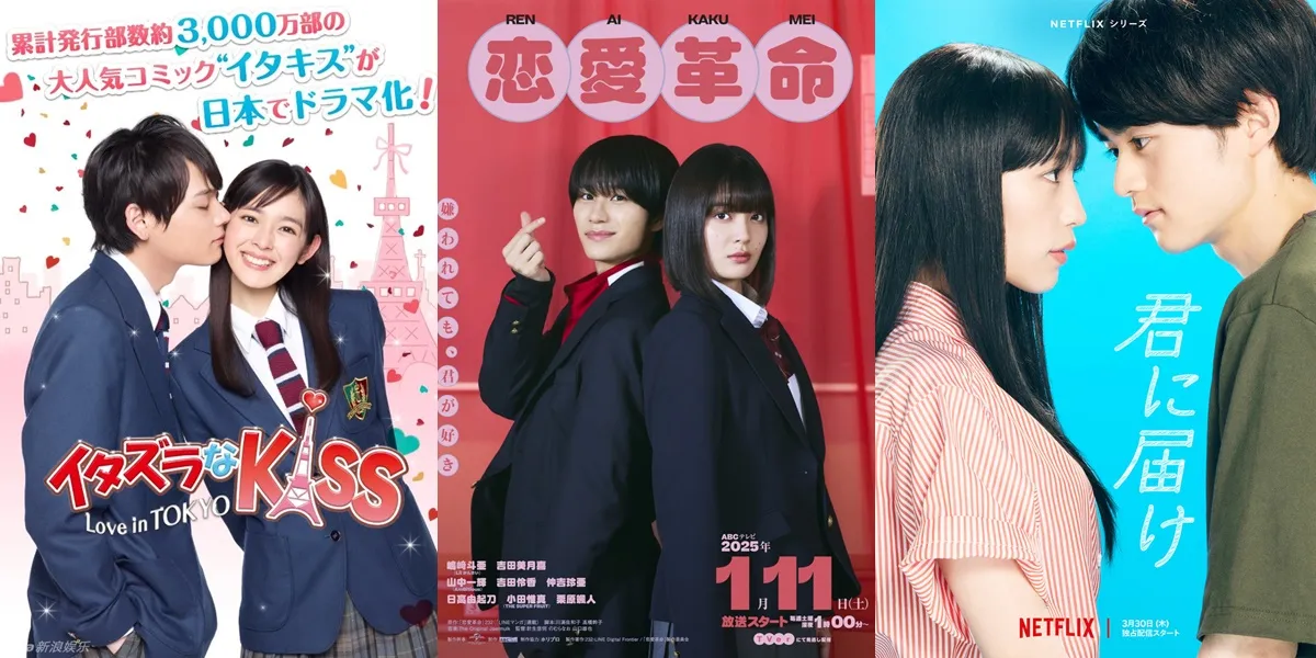 Making You Feel, 8 Best and Latest Japanese Teen Romance Dramas - From One-Sided Love to Friendzone