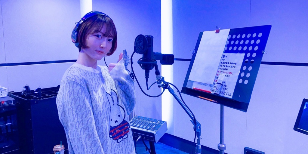 Beautiful and Talented, Here are Photos of Singer and Anime Voice Actress, Kana Hanazawa