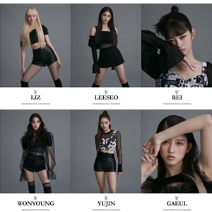 Flawless Beauty, Starship Announces Their Newest 6-Member Girl Group IVE!