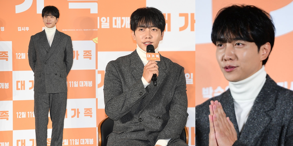 Comeback to the Big Screen After 6 Years, 8 Photos of Lee Seung Gi at the 'BIG FAMILY' Film Press Conference - Discussing Wife's Family Controversy