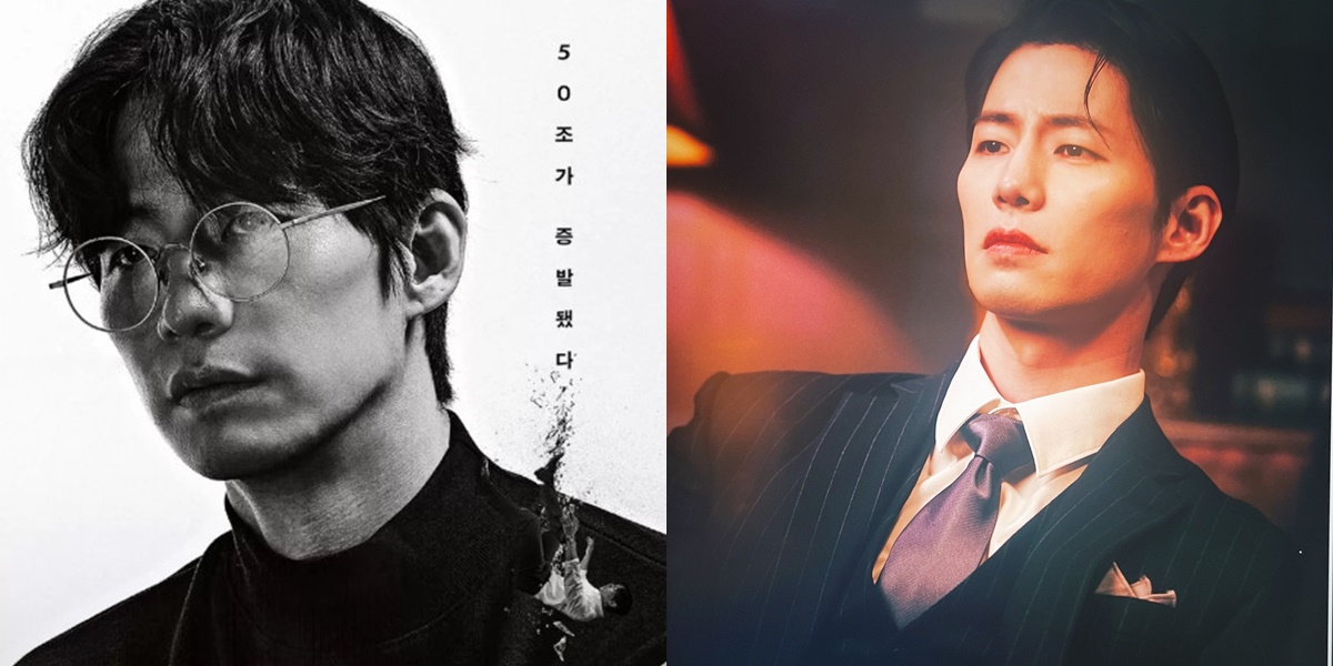 'CRYPTO MAN' The Last Film of Song Jae Rim Will Premiere in January 2025, Who's Waiting?