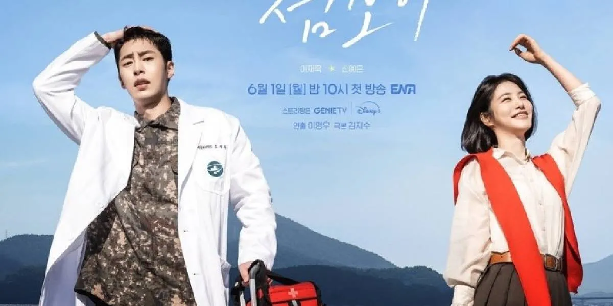  Drama DOCTOR ON THE EDGE Rilis Poster Terbaru, Lee Jaewook dan Shin Yeeun Kompak di Pulau Terpencil  