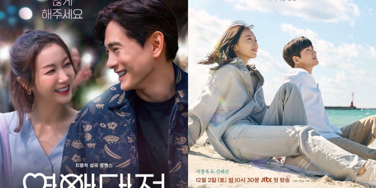 8 Light Korean Dramas Perfect for Year-End Viewing, All Are Interesting