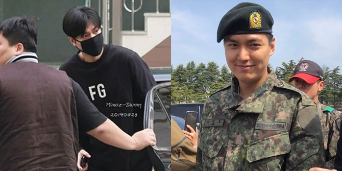 PHOTO: Lee Min Ho's Latest Appearance Before Completing Military Service